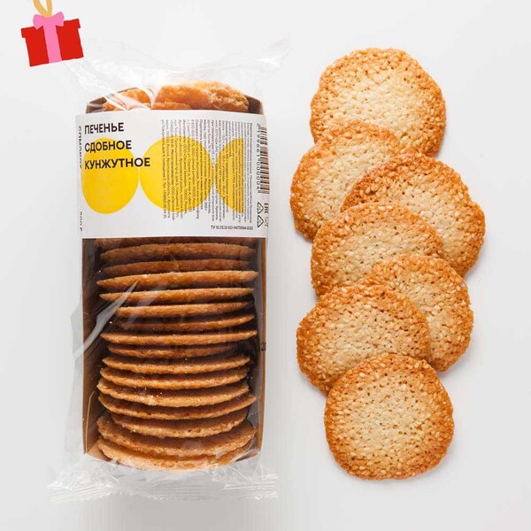 Печенье Самокат кунжутное, 200 г