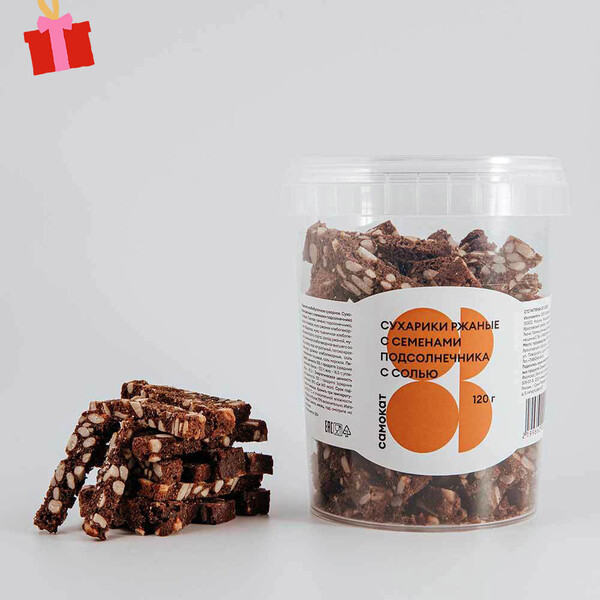 Сухарики ржаные Самокат соленые, с семенами подсолнечника, 120 г