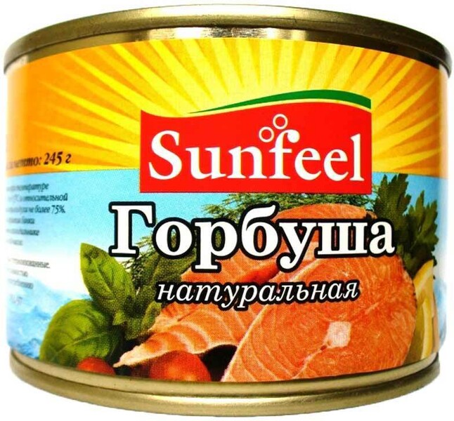 Горбуша SunFeel натуральная, 245 г
