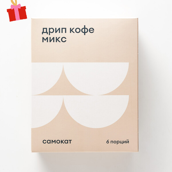 Набор дрипов кофе Самокат микс, 6 шт.