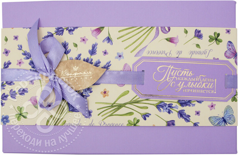 Набор конфет Конфаэль Ассорти 130г