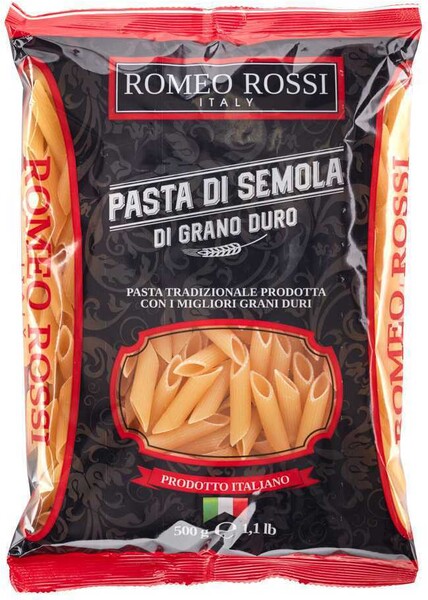 Из Италии: Макароны Romeo Rossi пенне ригате, 500 г