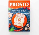 Ассорти риса Prosto 8 пакетиков, 500 г