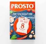 Рис Prosto Краснодарский круглозерный 62,5 г х 8 шт