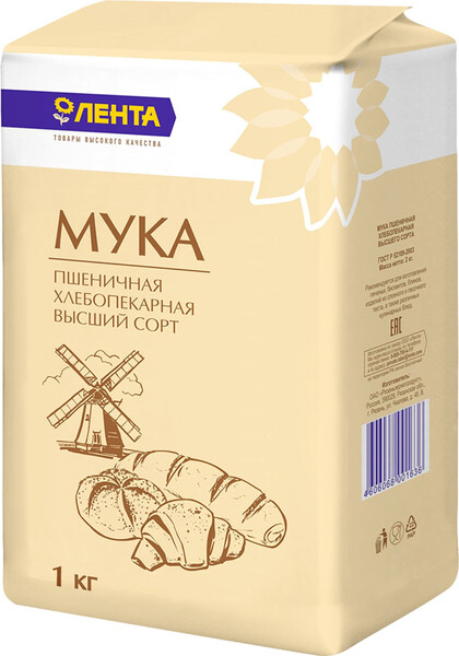 Мука блинная ЛЕНТА высший сорт, 1кг