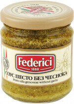 Соус Federici Pesto alla Genovese без чеснока 190 г