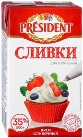 Крем для взбивания President ультрапастеризованный 35%, 1 кг