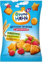 Печенье детское «ФрутоНяня» пшеничное земляника с 6 мес., 50 г