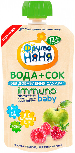 Напиток ФРУТОНЯНЯ Вода+Сок Immuno baby, яблоко, черноплодная рябина, малина, с 12 месяцев, 130мл Россия, 130 мл