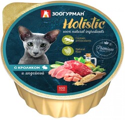 Консервированный корм для кошек «Зоогурман» Holistic с кроликом и индейкой, 100г