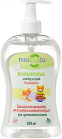 Средство для мытья детской посуды Molecola Pure Sensitive экологичное гель 500 мл