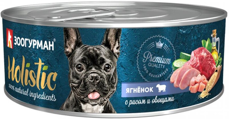 Корм для собак Зоогурман Holistic Ягнёнок с рисом и овощами, 100 г
