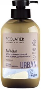 Бальзам восстанавливающий Ecolatier Urban Аргана и белый жасмин для поврежденных волос 400 мл