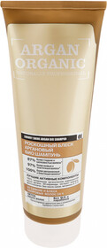 Шампунь для волос Organic Shop Organic Naturally Professional аргановый 250 мл