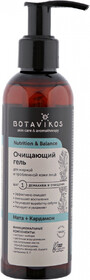 Гель для лица Botavikos очищающий для жирной и проблемной кожи Мята и кардамон 200 мл
