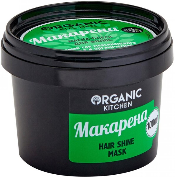 Маска-блеск для кончиков волос Organic Shop Organic Kitchen Макарена 100 мл