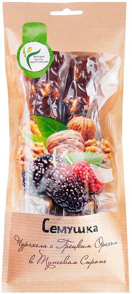 Чурчхела Семушка с грецким орехом в тутовом сиропе, 170 г