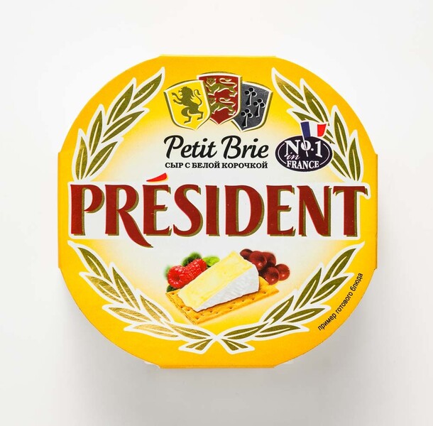 Petit brie president