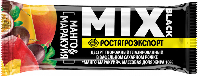 Десерт ростагроэкспорт. Ростагроэкспорт десерт творожный глазированный. Ростагроэкспорт десерт творожный с манго маракуя.