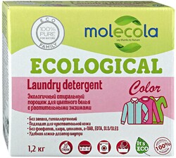Стиральный порошок Molecola Для цветного белья с растительными энзимами, экологичный 1200 г