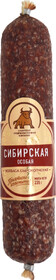 Колбаса сырокопченая СПК Сибирская Особая, 235г