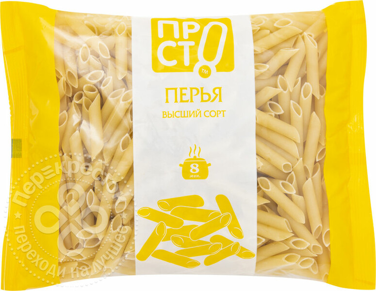 Макароны ПРОСТО Перья высший сорт 400г