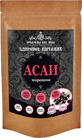 Ягоды асаи, порошок Продукты XXII века, 50 г