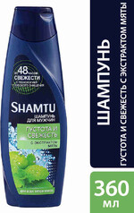 Шампунь для волос мужской SHAMTU Густота и свежесть с экстрактом мяты, 360мл Россия, 360 мл