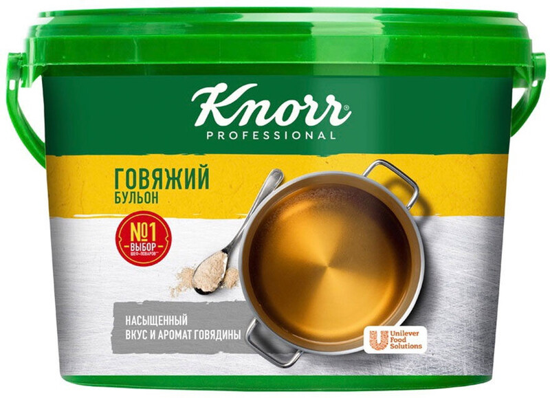 Бульон говяжий, Knorr, 2 кг., ПЭТ