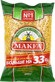 Макароны, MAKFA, Рожки гладкие, 600 г