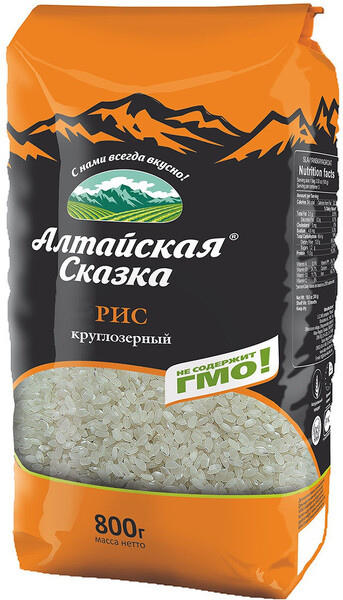 Рис круглозерный шлифованный 1 сорт, 800 гр, Алтайская сказка