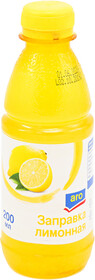 Заправка Aro лимонная 25%