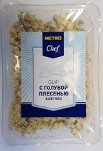 Сыр Metro Chef Блю чиз крошка 56% без заменителя молочного жира, 500 г