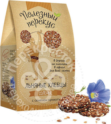 Хлебцы AltaiBio Полезный Перекус Льняные с кунжутом 100г