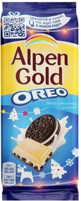 Шоколад молочный Alpen Gold с белым шоколадом с начинкой со вкусом ванили и кусочками печенья «Орео», 90 г