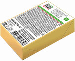 СЗМЖ Плавленый сырный продукт ТЧН! Дружба 70г Россия
