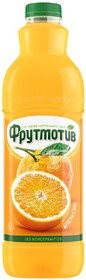 Напиток апельсин Фрутмотив, 500 мл., ПЭТ