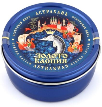 Икра осетровая Золото Каспия 0.25 кг.