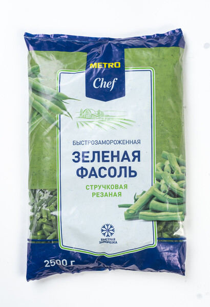 Фасоль METRO CHEF зеленая, 2,5 кг