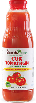 Сок томатный с мякотью прямого отжима 750мл