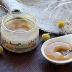 Мёд алтайский разнотравье 250г
