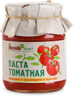 Паста томатная 370г Армения