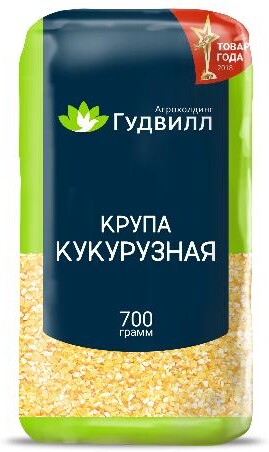 Крупа кукурузная, Гудвилл, 700 гр., флоу-пак