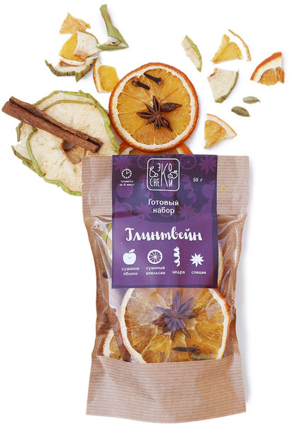 Набор для глинтвейна / Специи корица гвоздика / Смесь специй и приправ Глинтвейн/ Приправы сушенные