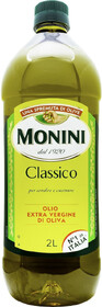 Масло оливковое Monini Classico Extra Virgin 2 л