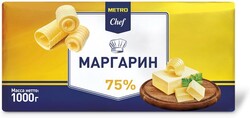 Маргарин Metro Chef 75% 1 кг