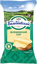 Сыр Белебеевский 45% 190г