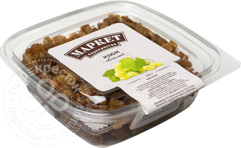 Изюм Маркет Перекресток светлый 233г