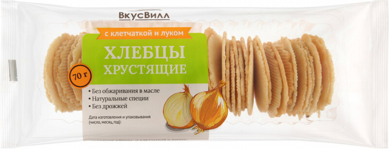 Хлебцы ВкусВилл с клетчаткой и луком 70г