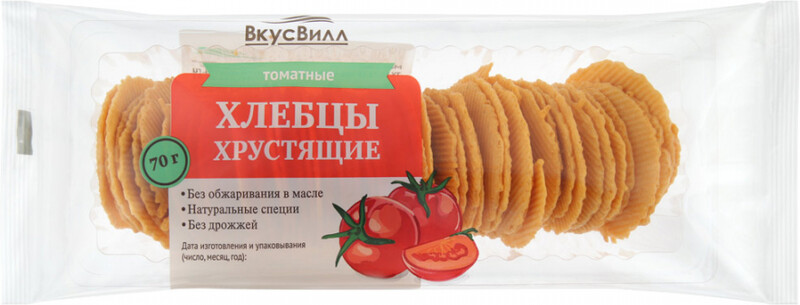 Хлебцы ВкусВилл Томатные хрустящие 70г